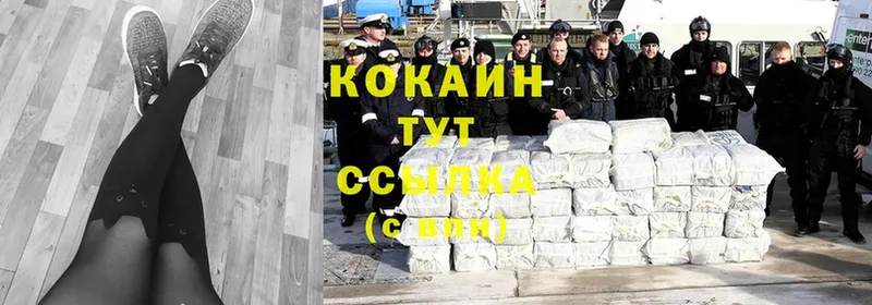 Cocaine Columbia  OMG онион  Велиж  где купить  